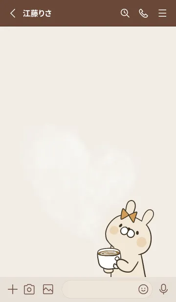 [LINE着せ替え] レプゥーの妹×カフェの画像2