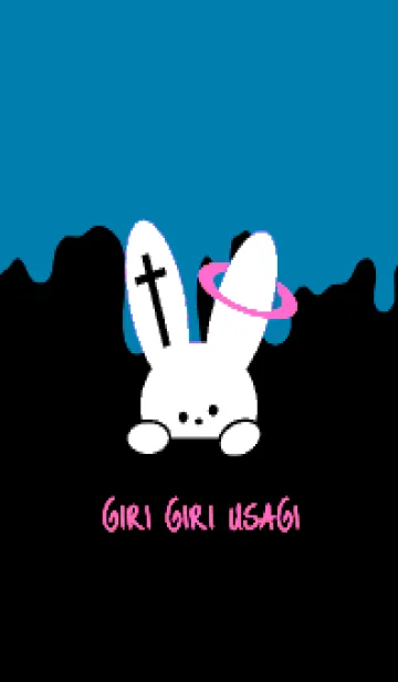 [LINE着せ替え] ギリギリ ウサギ .40の画像1