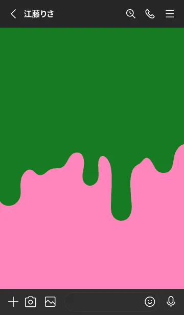 [LINE着せ替え] バッド スマイル .60の画像2