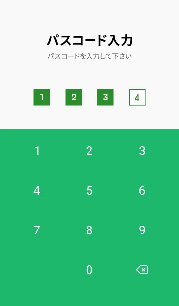 [LINE着せ替え] シンプルな正方形 98の画像4