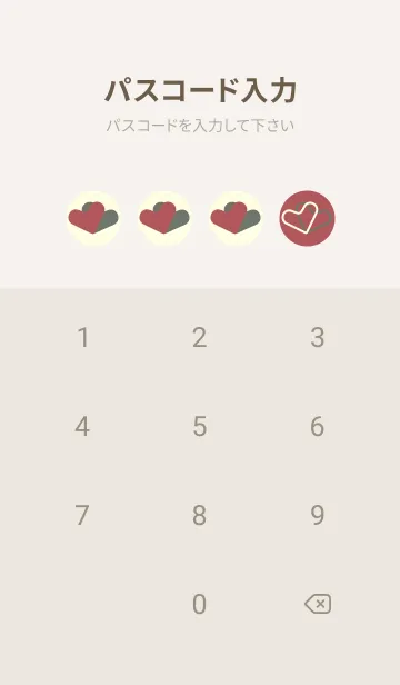 [LINE着せ替え] 3つのハート型の着せかえ クラーレットの画像4