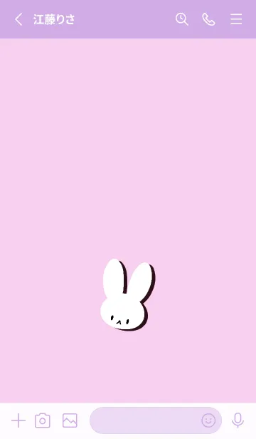 [LINE着せ替え] ホワイト ラビット 274の画像2