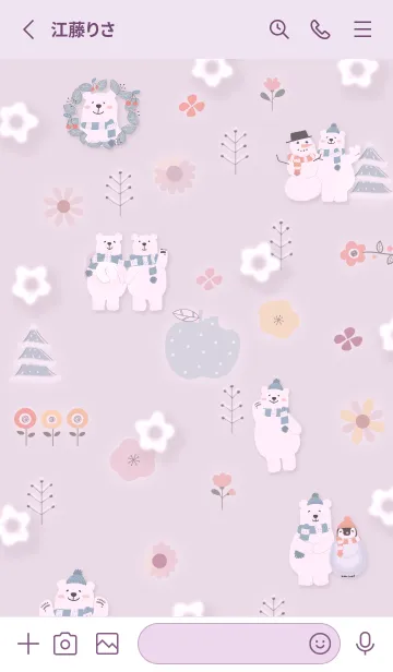 [LINE着せ替え] pinkpurple♡花が舞う11_1の画像2