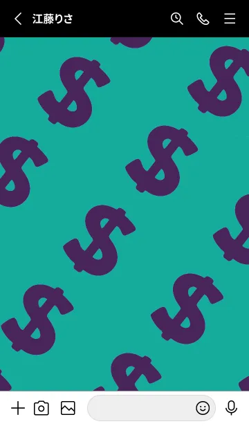 [LINE着せ替え] マネー ラビット2 73の画像2