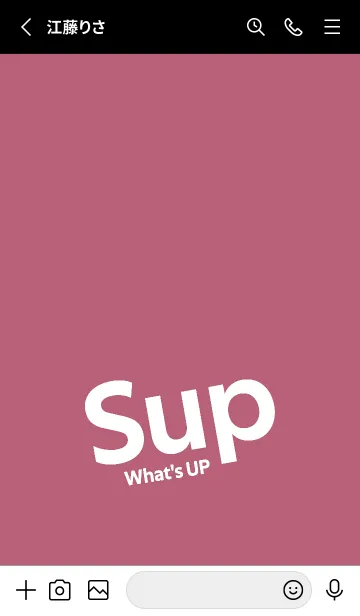 [LINE着せ替え] Sup .57の画像2