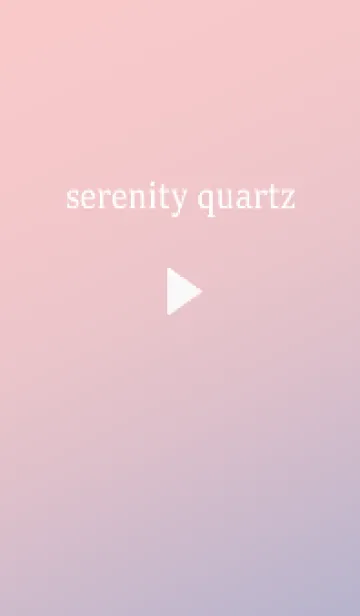 [LINE着せ替え] serenity quartz (renewal)の画像1