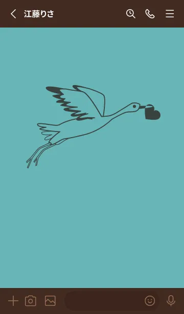[LINE着せ替え] 鳥とハート アクアマリンの画像2