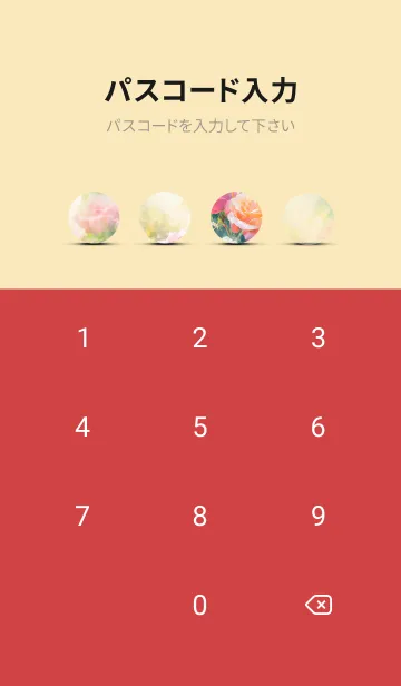 [LINE着せ替え] 薔薇(バラ)の花の着せかえ(R1519)の画像4