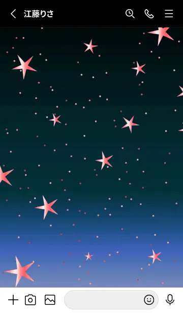 [LINE着せ替え] キラキラ ‐グラデーション・スター 118の画像2