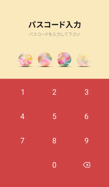 [LINE着せ替え] 薔薇(バラ)の花の着せかえ(R1520)の画像4