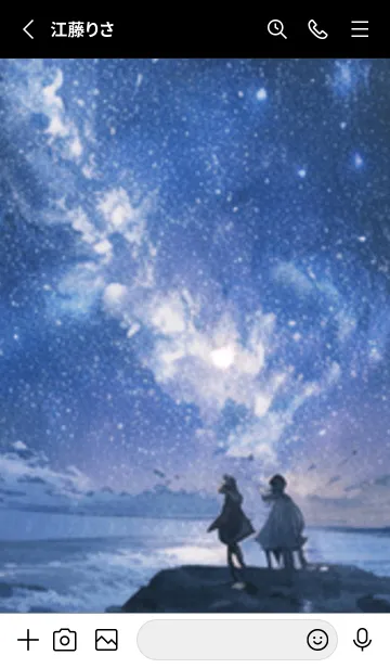 [LINE着せ替え] 銀河の冬空 #MZ320。の画像2