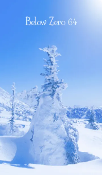 [LINE着せ替え] BelowZero 64の画像1