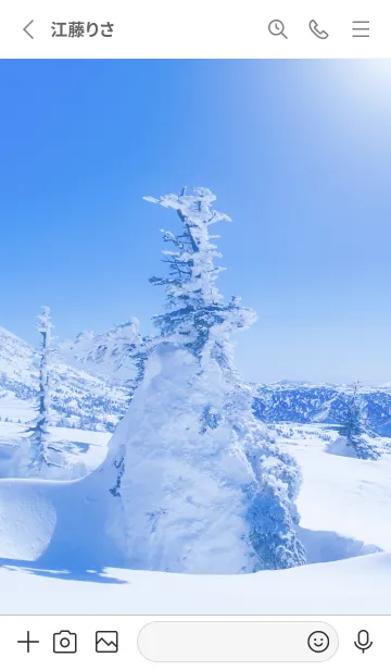 [LINE着せ替え] BelowZero 64の画像2