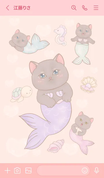 [LINE着せ替え] Cat mermaid Mercat 20の画像2