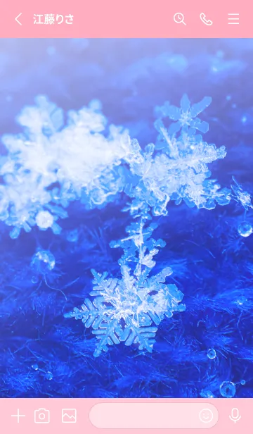 [LINE着せ替え] Real Snow Crystal #7-7の画像2