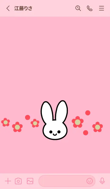 [LINE着せ替え] シンプル ウサギ -フラワー- 39の画像2