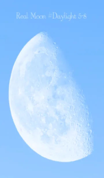 [LINE着せ替え] Real Moon #Daylight 5-8の画像1