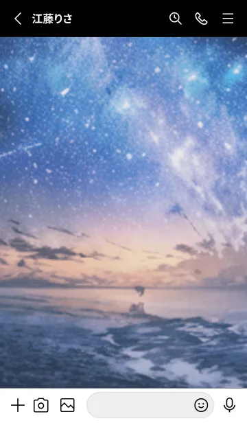 [LINE着せ替え] 銀河の冬空 #MZ318。の画像2
