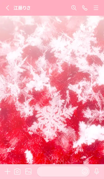 [LINE着せ替え] Real Snow Crystal #8-7の画像2