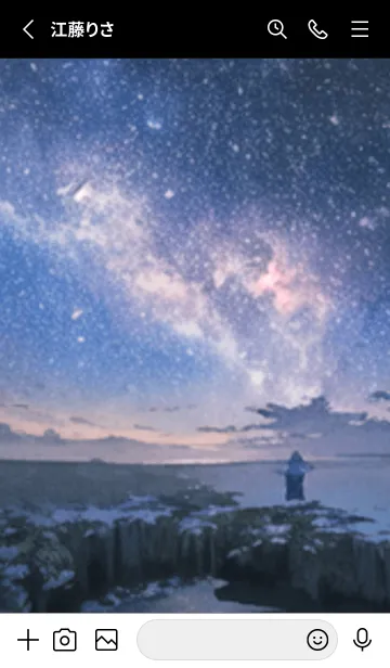 [LINE着せ替え] 銀河の冬空 #MaB02。の画像2