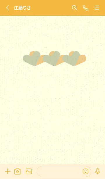 [LINE着せ替え] 3つのハート型の着せかえ ペールサローの画像2