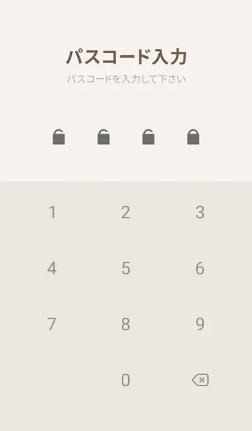 [LINE着せ替え] Pink Bouquet -FLOWER-19の画像4