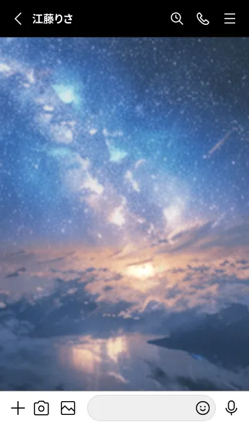 [LINE着せ替え] 銀河の冬空 #MaB24。の画像2