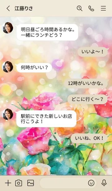 [LINE着せ替え] 薔薇(バラ)の花の着せかえ(R1521)の画像3