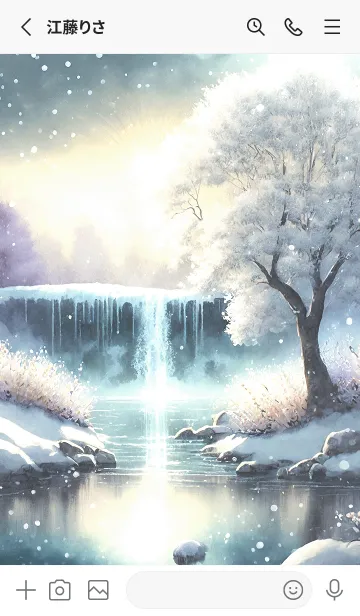 [LINE着せ替え] 優美な冬の風景の着せかえ(Winter-1541)の画像2