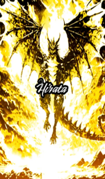 [LINE着せ替え] ひらたの金運上昇♪金龍着せかえの画像1