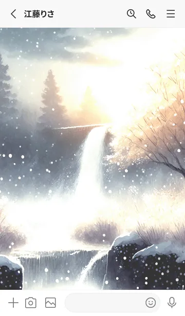 [LINE着せ替え] 優美な冬の風景の着せかえ(Winter-1542)の画像2