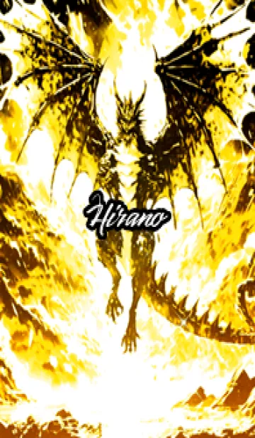 [LINE着せ替え] ひらのの金運上昇♪金龍着せかえの画像1