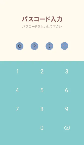 [LINE着せ替え] シンプル ミニ ドット 328の画像4