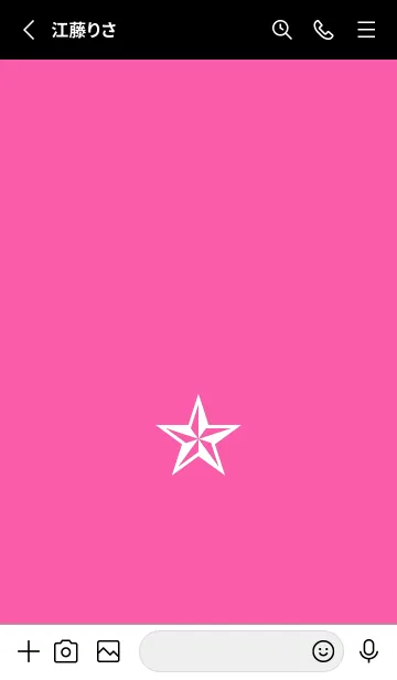 [LINE着せ替え] シンプル ロック スター _91の画像2