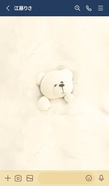 [LINE着せ替え] yellow♡お布団大好き15_1の画像2