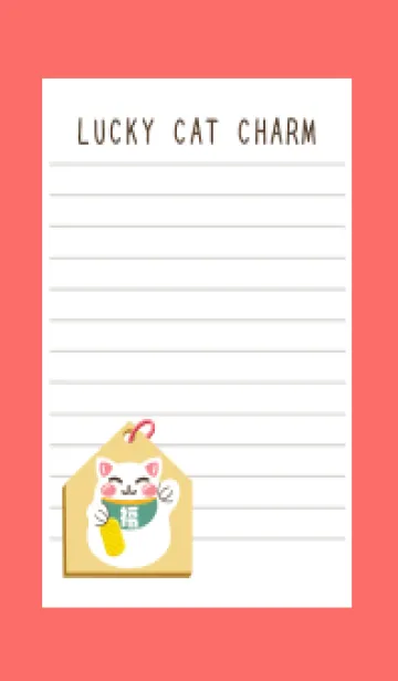 [LINE着せ替え] 開運！招き猫絵馬ノート/朱色の画像1