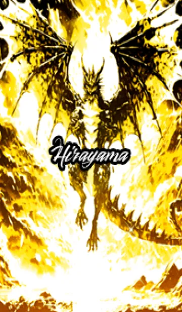 [LINE着せ替え] ひらやまの金運上昇♪金龍着せかえの画像1