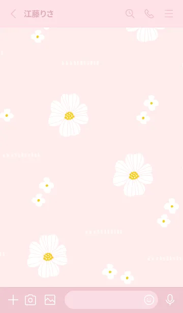 [LINE着せ替え] かわいい 2種の白い花2の画像2