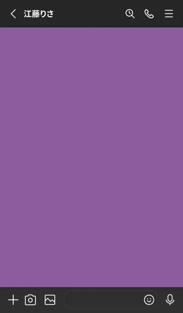 [LINE着せ替え] シンプル /9の画像2