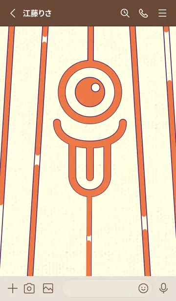 [LINE着せ替え] カラ傘オバケ km_clr 黄丹の画像2