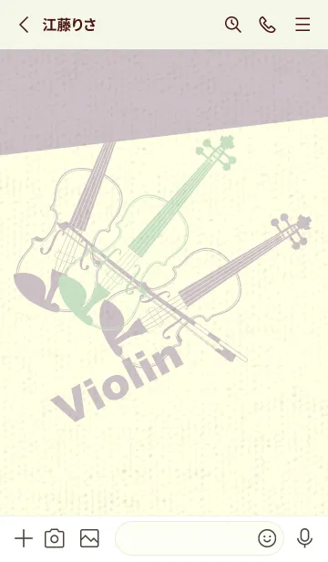 [LINE着せ替え] Violin 3カラー シルバーグリーンの画像2