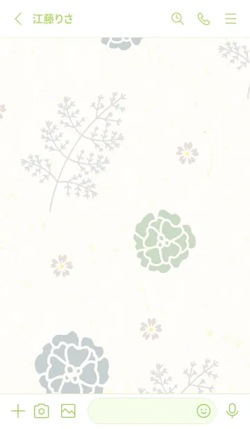 [LINE着せ替え] 花とグレーの葉3の画像2