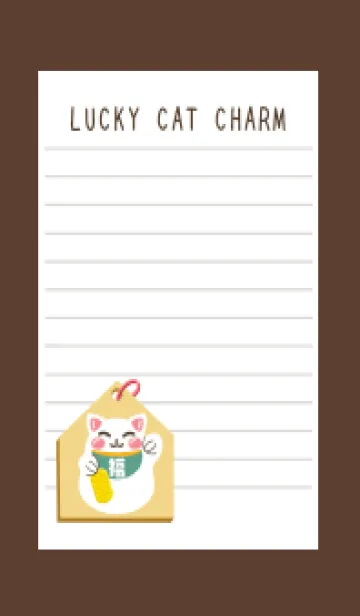 [LINE着せ替え] 開運！招き猫絵馬ノート/ディープブラウンの画像1