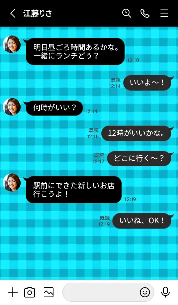 [LINE着せ替え] シンプル チェック 59の画像3