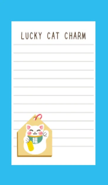 [LINE着せ替え] 開運！招き猫絵馬ノート/ブルー/グリーンの画像1