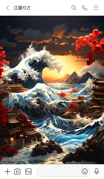 [LINE着せ替え] 美しい浮世絵 15の画像2