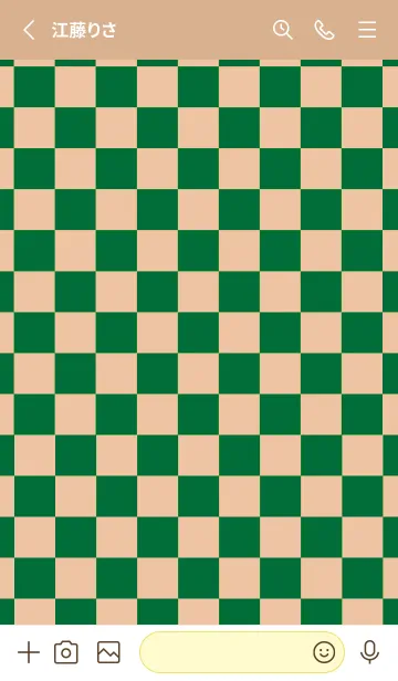 [LINE着せ替え] カラー チェック 61の画像2