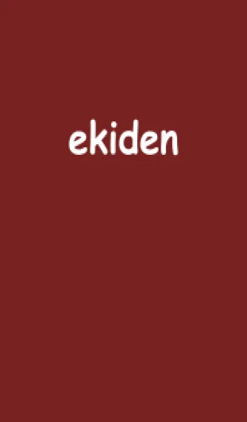 [LINE着せ替え] ekiden「ワインレッド」の画像1