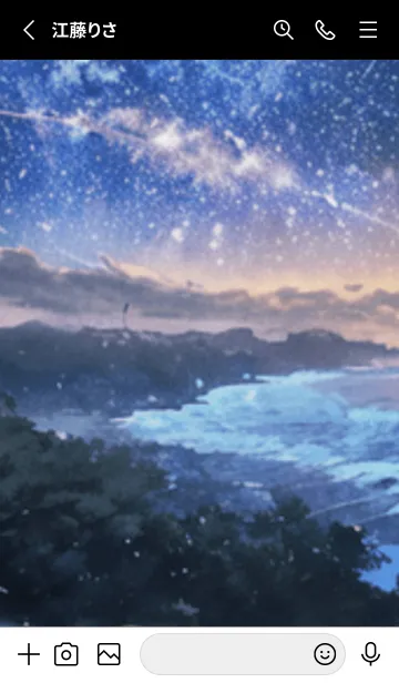 [LINE着せ替え] 銀河の冬空 #MaA41。の画像2