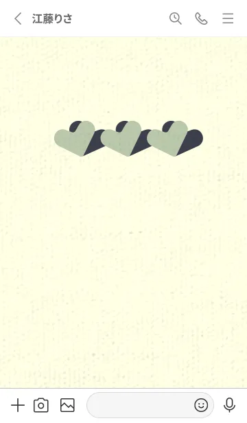 [LINE着せ替え] 3つのハート型の着せかえ 抹茶色の画像2